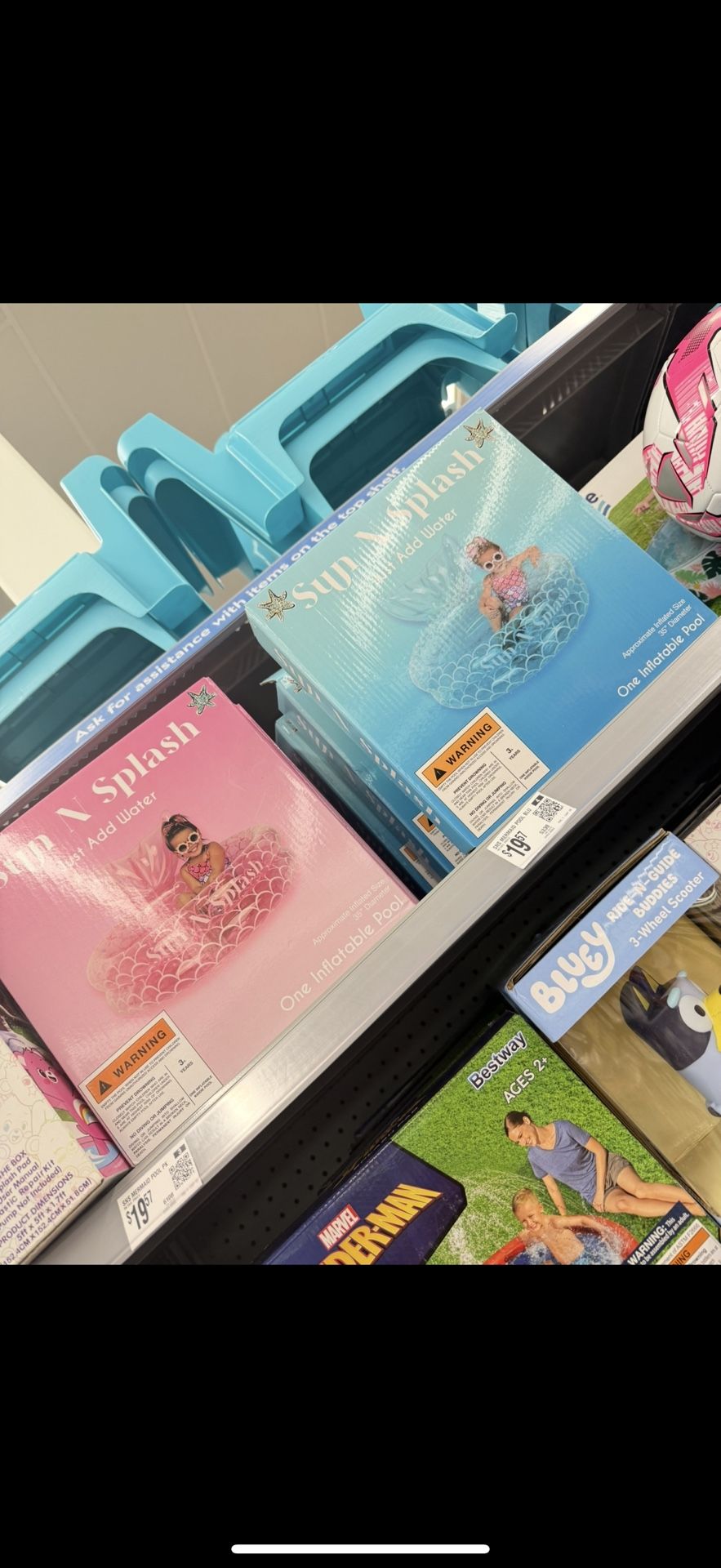 New Unopened Pools