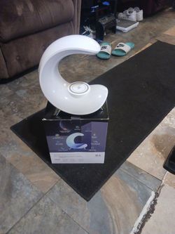 INTELLIGENT ATMOSPHERE LAMP