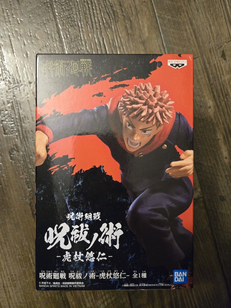 Official Yuji Itadori Divergent Fist banpresto figure jujutsu kaisen figuarts sh anime manga nanami gojo megumi zero figma statue luffy goku frieren