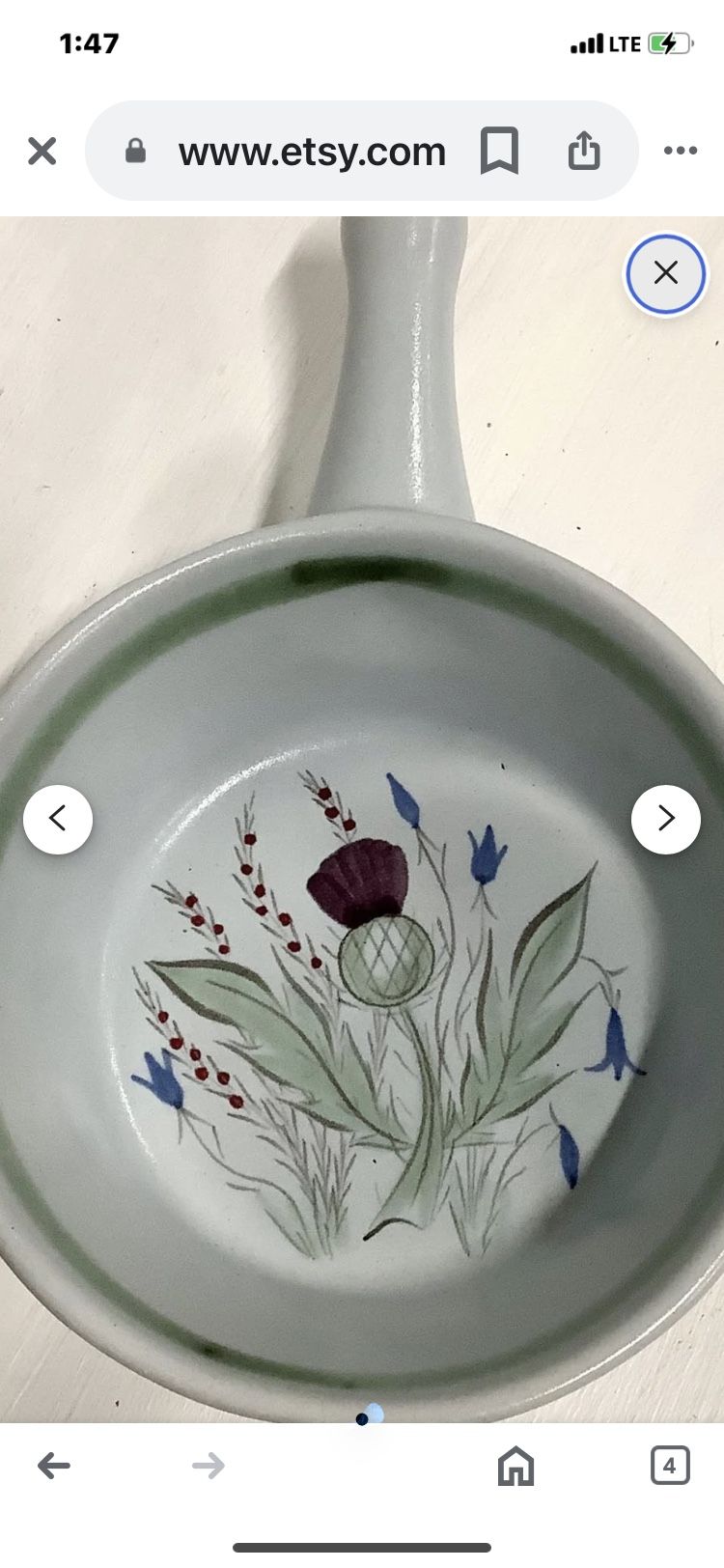 Vintage Stone Pot