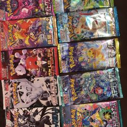 Japanese Pokemon Packs x 160