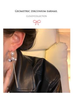 Vintage long fringe earrings - designed high-end earrings 