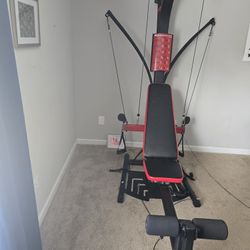 BowFlex PR1000