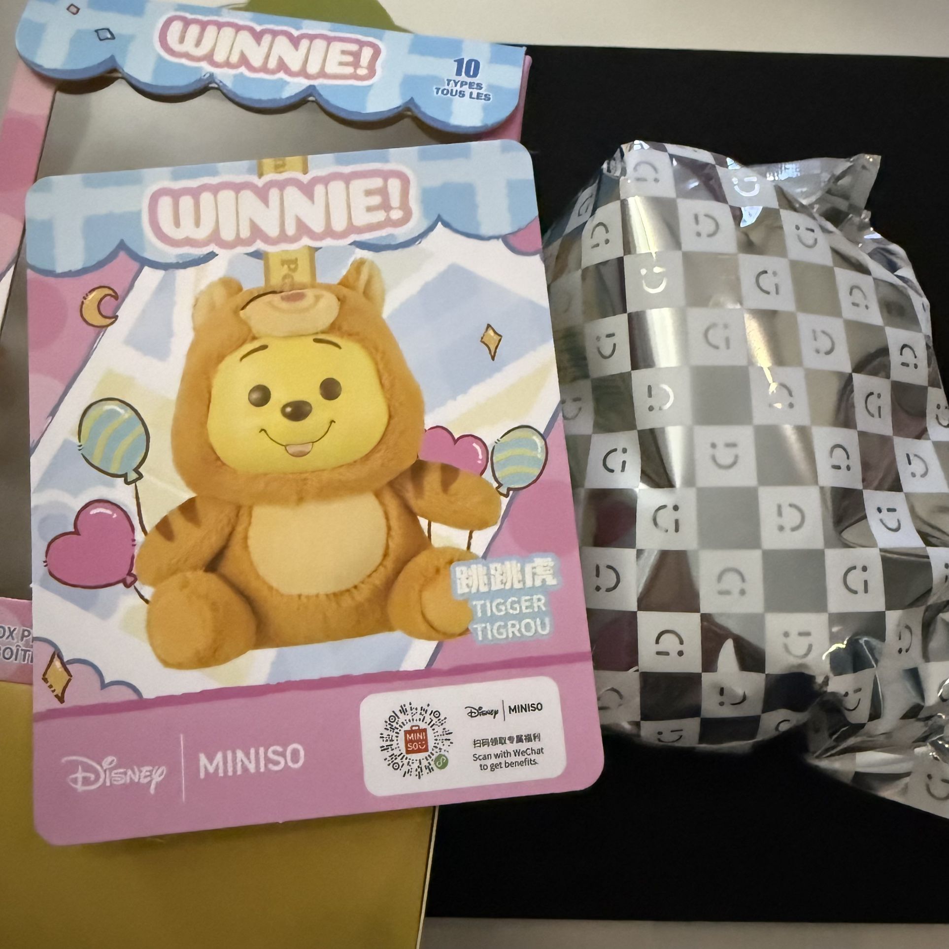 Miniso Winnie *confirmed tigger