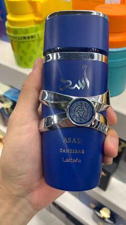 Brand new sealed Lattafa Asad Zanzibar Eau de Parfum