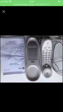 home phone