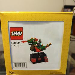 Lego  (GWP)