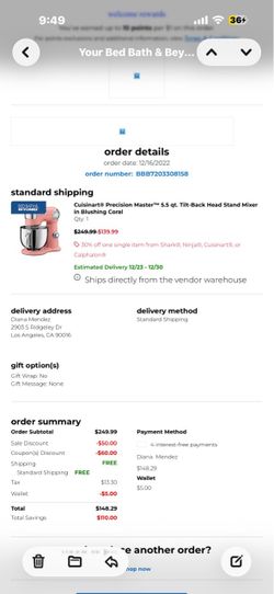 Cuisinart Precision Maker