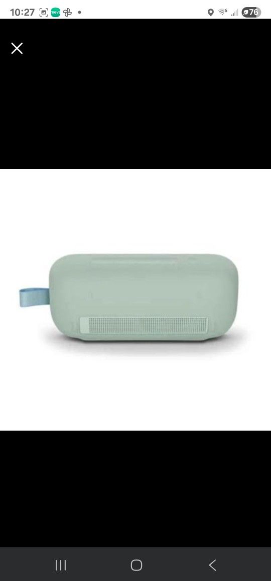 New, Sealed! Bose SoundLink Flex Portable Bluetooth Speaker 2nd