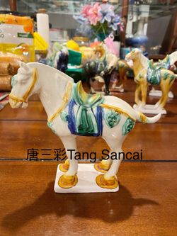 Tang Dynasty Sancai Glazed Pottery Horse