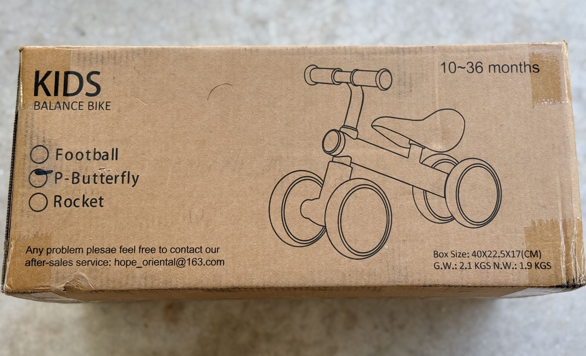 Kids Balance Bike 