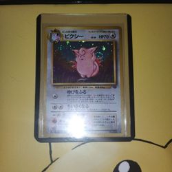 Clefable Holo Vintage Japanese Pokemon Card