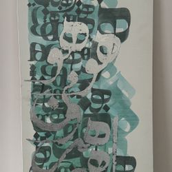 Calligraphy-HOO