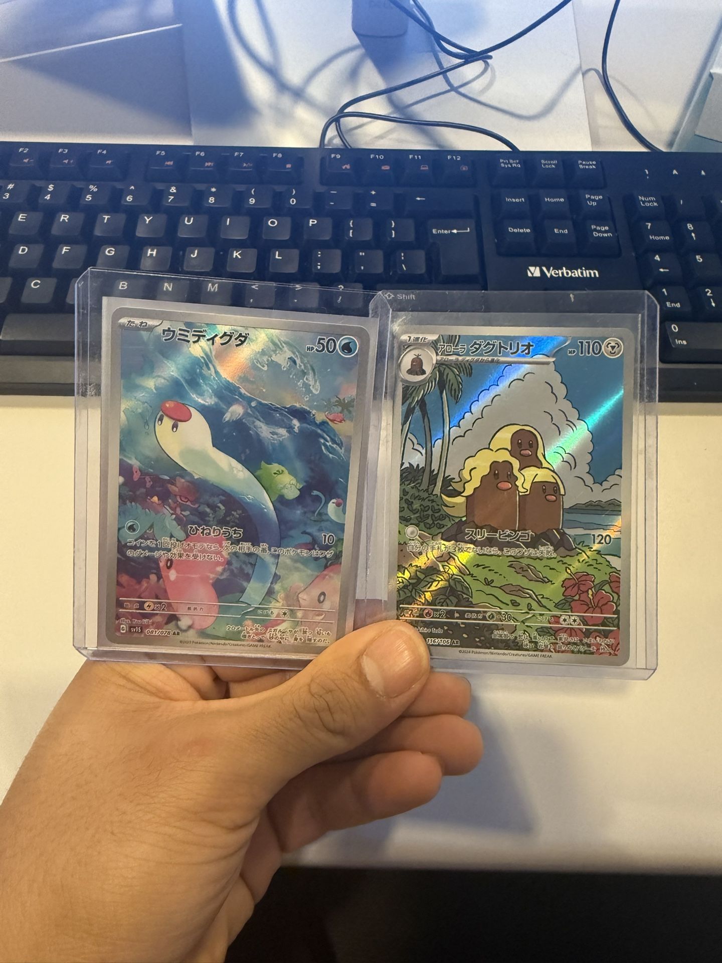 Alolan Dugtrio #116 & Wiglett #081 Holo Pokemon Cards