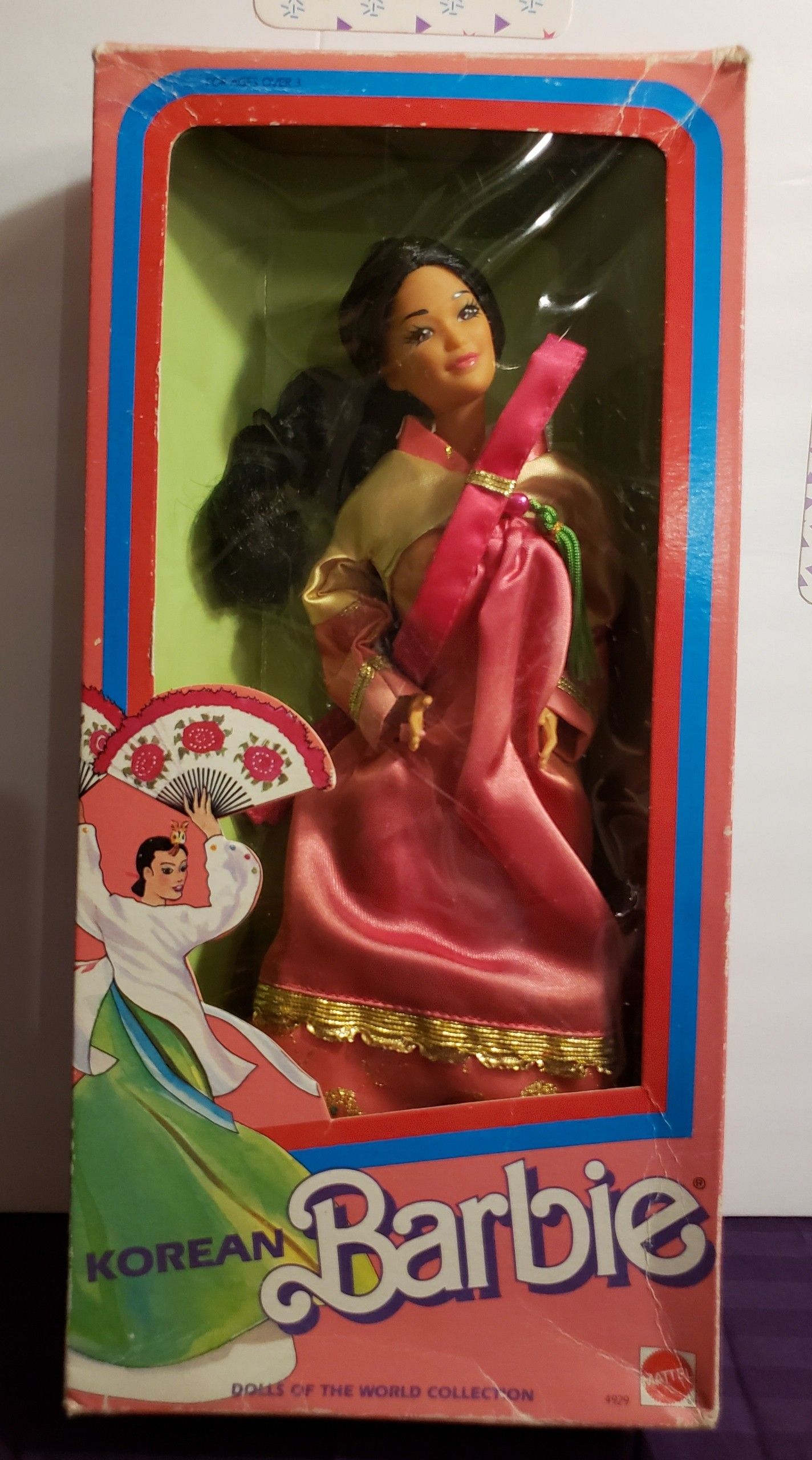 Collectible Korean Barbie