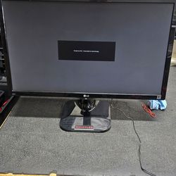 LG monitor