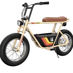 Razor Rambler 12 Electric Bike (Tan) – Brand New in Box
