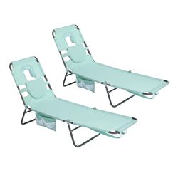 Sunnyfeel Lounge Chairs