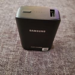 Samsung Fast Charger