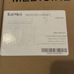 Taimei Medicine Cabinet