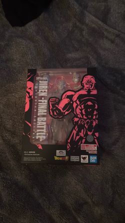 Shfiguarts jiren final battle