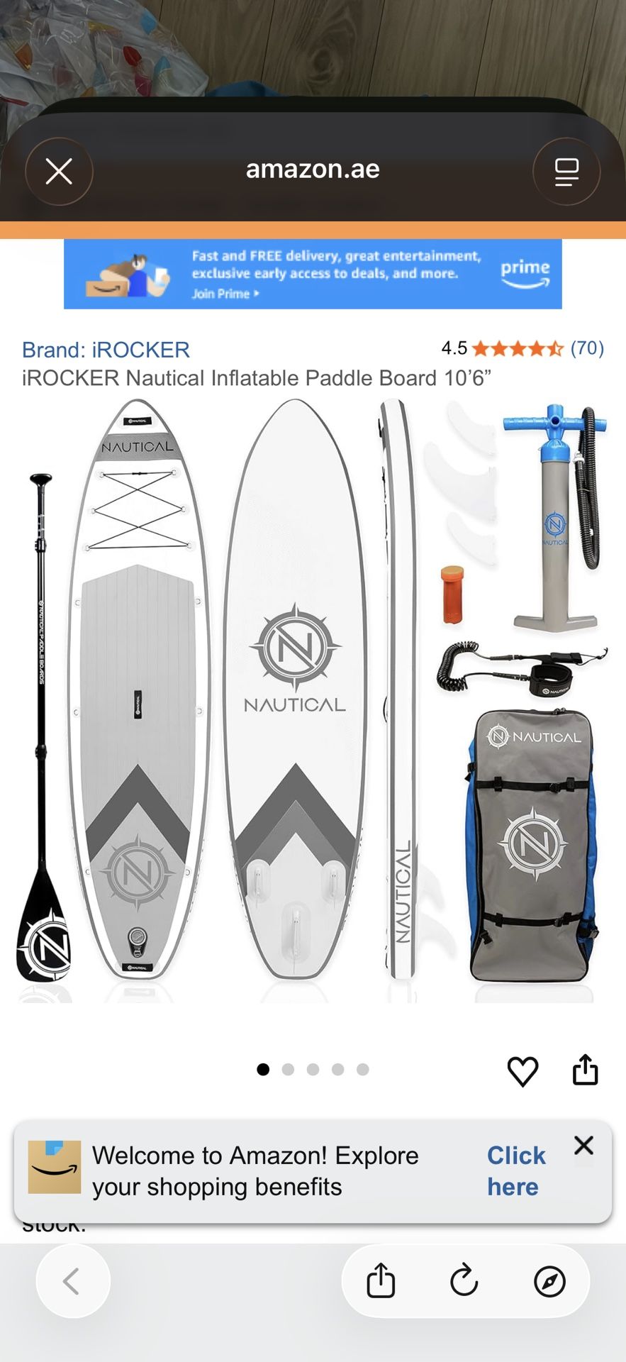 Stand Up Paddle Board