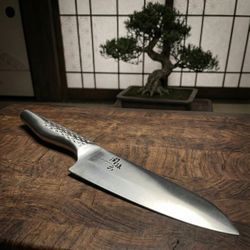 Japanese Chef Knife