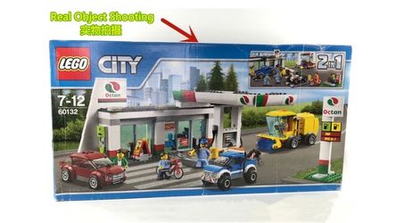 ⛽🏙️ LEGO New Genuine Sealed LEGO City Town Service Station 60132  Year: 2016  Retired Product