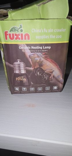  Ceramic Heating Lamp For Pets