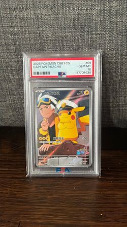 Captain pika FOR TRADE and SELL