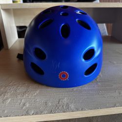 Boys Bike Helmet 