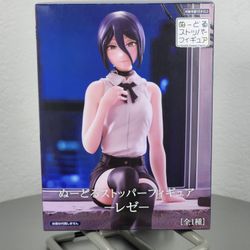 Furyu Chainsaw Man Reze Sitting Noodle Stopper Figure 