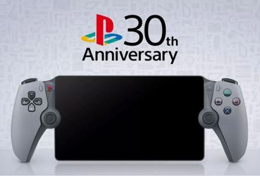 PlayStation Portal 30th Anniversary