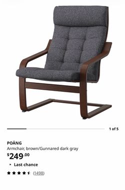 Ikea Poäng armchair