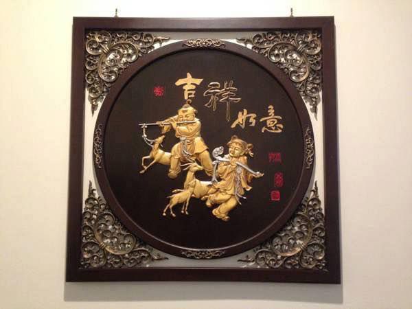 Chinese Culture Hanging Picture