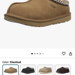 UGG Kids' Tasman II Slipper 