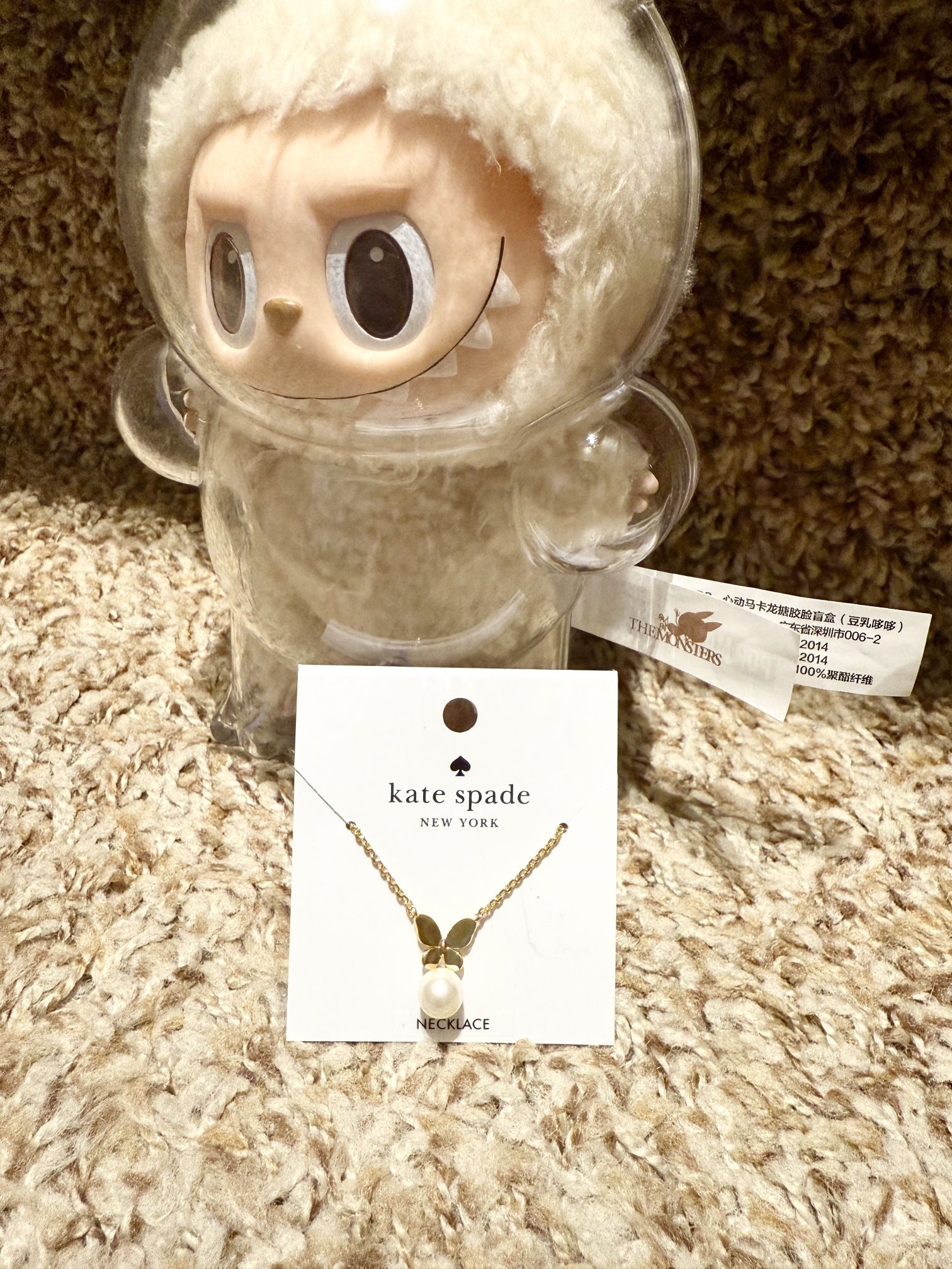 💲19.99💎kate spade gold necklace