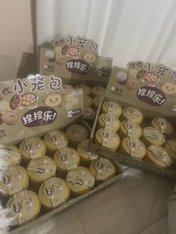 Dumpling squishy’s