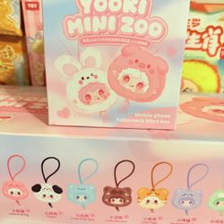 100% Authentic Yooki - Mini Zoo keychain and strap