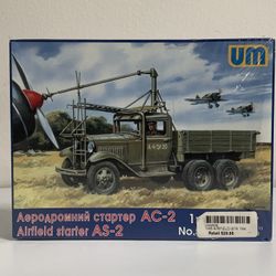 UM ~ Airfield Starter Truck AS-2 ~ 1:48 Scale Model Kit No. 506 ~ Factory Sealed