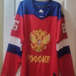 Team Russia World Cup 2016 Adidas Hockey Jersey Men’s size 54