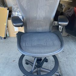 Herman Miller Aeron Stool