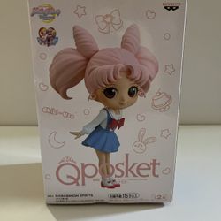 *sale* Version B Sailor Moon Eternal Chibi Usa Qposket