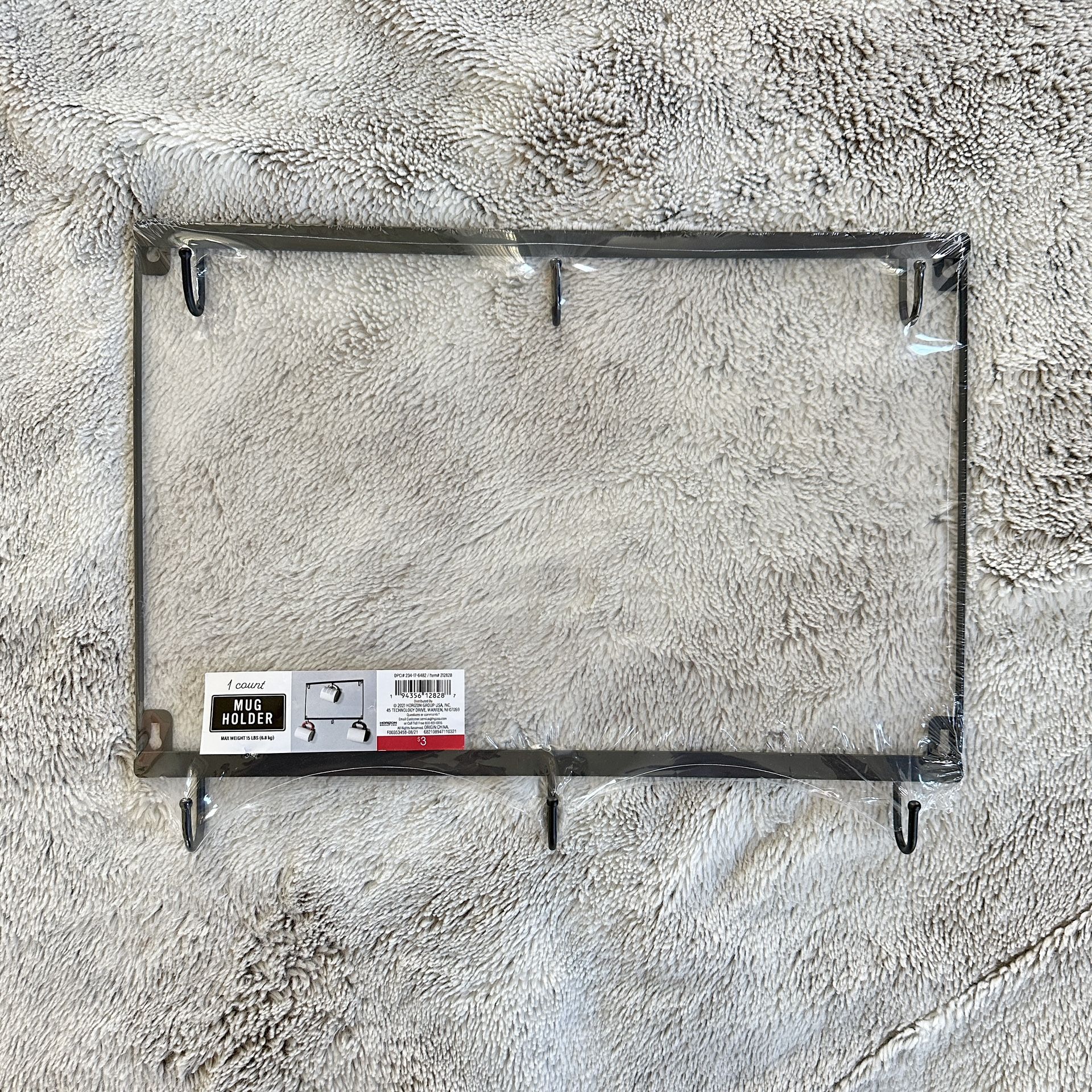 Target Wall Hanging Mug Holder