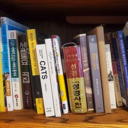 Free Korean books