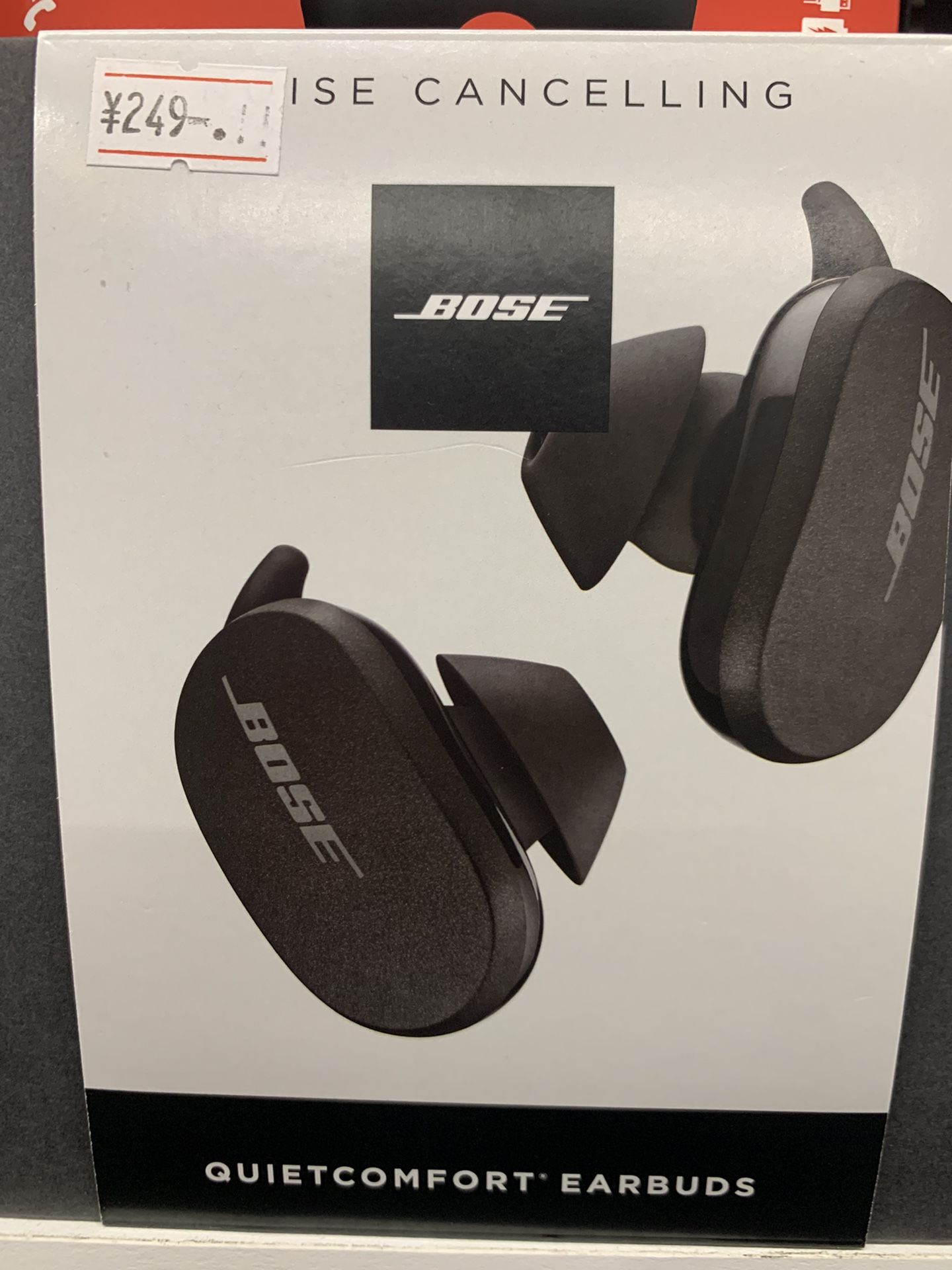 NICE BOSE ☺️ AVAILABLE NOW