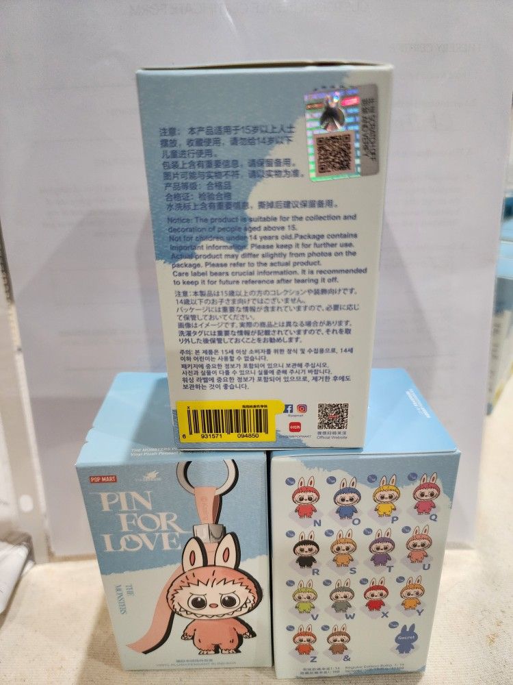 Letter X from PIN FOR LOVE LABUBU 