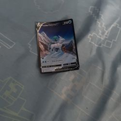 Ice Rider Level V