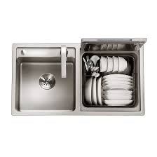 FOTILE 2-In-1 In Sink Dishwasher Top Control 18-in 