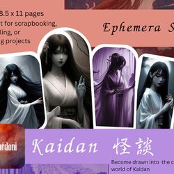 Digital Download: Junk Journal/Ephemera Pages For Halloween - Kaiden Yurei Ghostly Tales